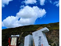 -墨石公园景区