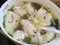 -熙盛源(滨湖万达店)