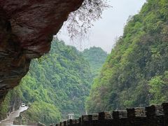 -狮子关旅游区