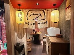 -MIKOMIKO和牛烧肉专门店(南门店)