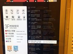 -北国商城