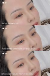 -久匠·野生眉半永久纹绣