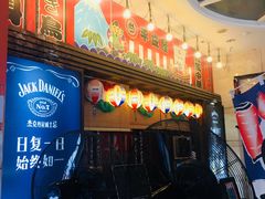 门面-平成屋· Late Night 食堂(四川北路店)