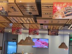 -豪享来中西餐厅(隆昌店)
