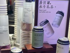 -太犇牛手作茶铺(江北虹悦城店)