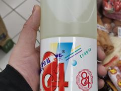 -物美超市(通州梨园店)