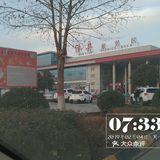 自驾游的艰辛历程谁能懂？