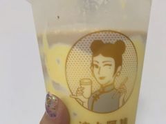 复古蛋糕奶茶-沪上阿姨·精选茶饮(南浦路店)