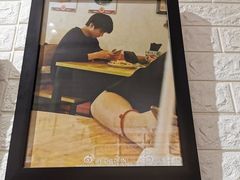 -大嘻咹biangbiang面(历史博物馆店)