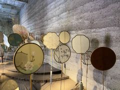 -無用生活空间(北京店)