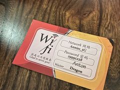 -安妮意大利餐厅(世贸天阶店)