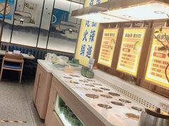 -新辣道鱼火锅(上地华联店)