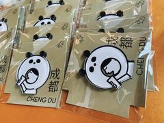 -王府井百货(总府店)