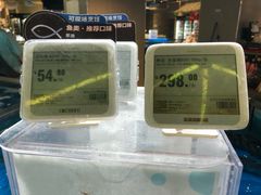 -盒马鲜生(悦峰店)