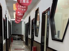 -维乐口腔医院(茶亭分院)