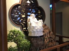 -庄隐阁(悠方广场店)