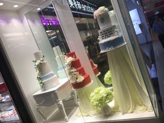 -味多美蛋糕(马家堡永辉店)