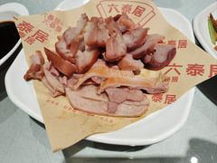 -六泰居·尔滨地标·东北菜(黄河路店)