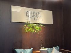 -王府茶宴(朝阳公园店)