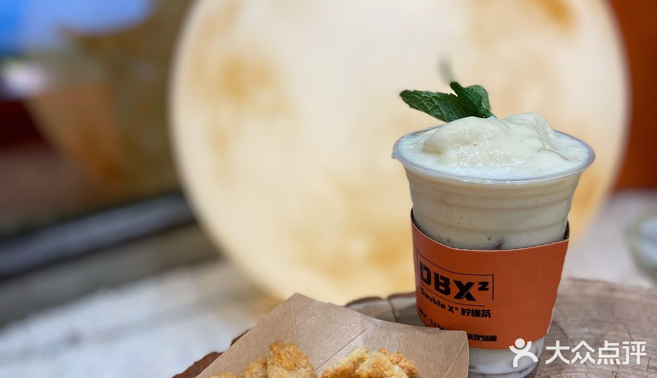DOUBLE X²•咖啡与柠檬茶 