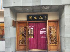 -衣裳街历史文化街区