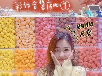 The Colorist必买新品啦干货来啦️快鸭