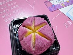 -南宋胡记(杭州体育场路店)