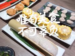 -老鼎旺安格斯牛肉火锅(衡艺广场店)