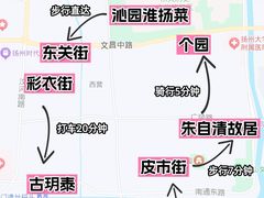 -袁记原味老鹅(梅岭店)