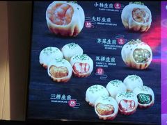 -小杨生煎(龙之梦购物中心店)