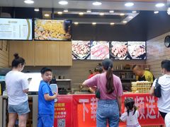 -冠雄先生烤冷面(熙街旗舰店)