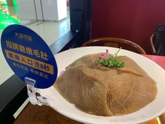 -大渝火锅(苏州西城永捷店)
