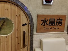-汤连得(长清路店)