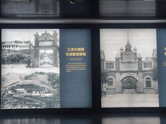 -龙谕酒庄