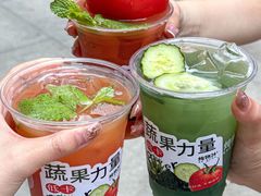 -炖物24章·顺时轻养茶(杭州大厦店)