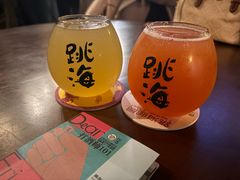 -跳海酒馆(江湾里店)