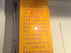 -丽虹云南过桥米线(兴工街店)