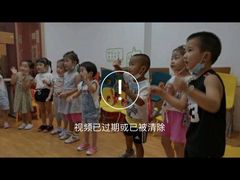 -英孚教育青少儿(河东资深教研中心)