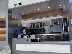 -姐弟俩土豆粉(沈阳铁西万达店)