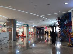 -大族广场Mall&More