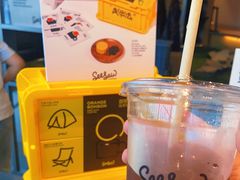 -Seesaw Coffee(朝阳大悦城店)