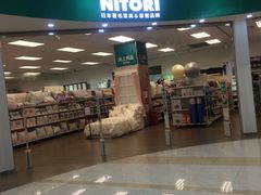 -NITORI 宜得利家居(金银潭永旺梦乐城店)