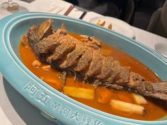 -阿五黄河大鲤鱼(英协路店)