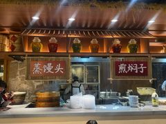 -肥三土菜馆(五四广场店)