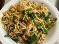 炒饵丝-阿昌白族石板烧·菌锅(大理古城店)
