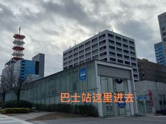 -三井奥特莱斯购物城(爵士之梦长岛店)