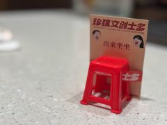 -香港新发烧腊茶餐厅(书城店)