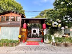 -张鸟园农家乐(张鸟园店)