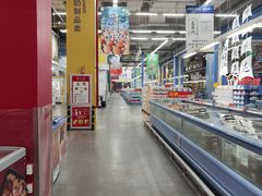 -麦德龙(京顺路商场店)
