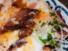 豚肉温泉蛋丼-橼舍鮨青木